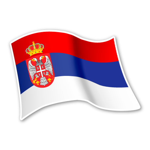 GAL 0092 Serbia flag DRU 0083